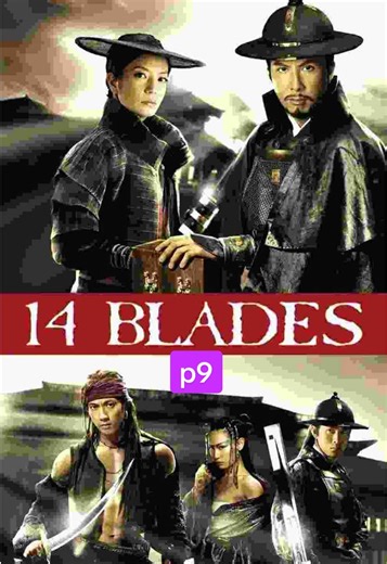 Filimu ku filimu #labacine #viral #action #fyp #alienskinug vj jingo, vj junior, vj emmy, vj icep, latest translated luganda movies