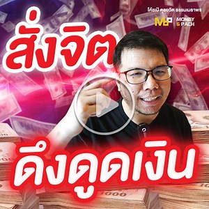 111K views · 7.4K reactions |...