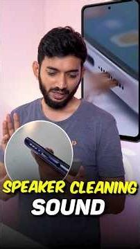 Speaker cleaning sound = உருட்டுடுடுடுடு 😂😂