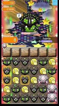 # U C K Around & # I N D Out 🦆🔫 Zygarde 50% Level 150 Items: (1) #shorts
