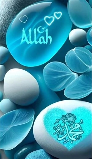 ALLAHU ALLAH#keşfet#hamd#muhammad#naat#ALLAH