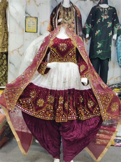 New Afghani Frock Design