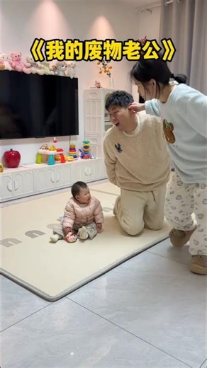 Baby Mattress Test Gone Wrong 😂#shorts