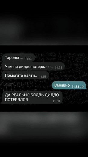 За раскладом в тгк: arcane_explicit За раскладом в тгк: arcane_explicit #таро #расклад #гадание #переписка #любовь #отношения #карты #тароуэйта #таролог #измена #бывший #ритуал #морок #привязка #порча