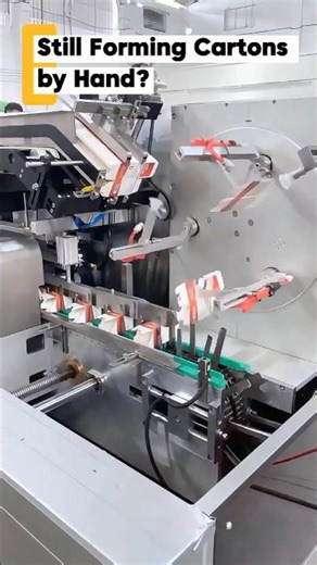 Automatic Carton Erector Machine | High-Speed Carton Forming for Packaging Lines