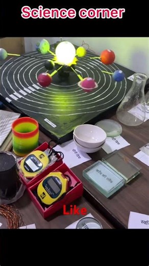 Science corner science models science apparatus project #science #sciencemodel #shorts #trending
