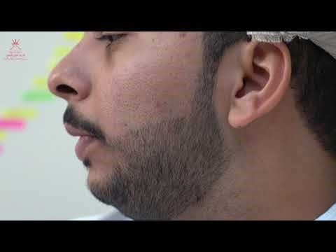 كيفية استخدام بخاخ Seretide Diskus