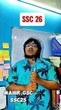 SSC 26 যাদের বাংলা ১ম পরীক্ষা খারাপ হইসে ভিডিও টি দেখো!! || SSC Bangla 2nd Paper