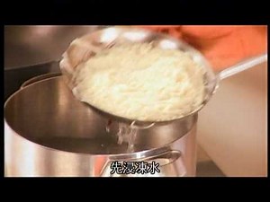 壽桃牌 中華冷麵