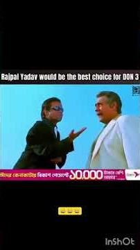 Rajpal Yadav comedy scenes mai hun Don#trending #ilovegadgets https://youtube.com