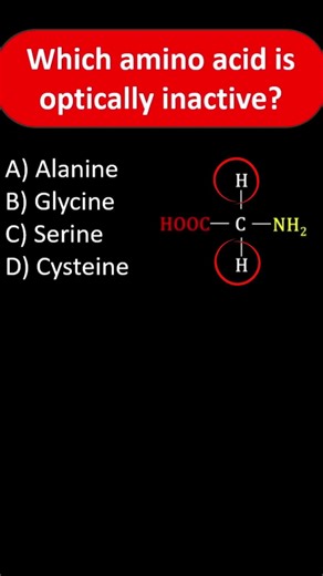 Glycine ही Optical Inactive क्यों है? 🤯 Amino Acids Trick #10th #12th #neetchemistry #uphesc
