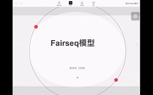 fairseq convolutional sequence to sequence learning