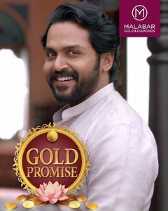 This festive season, dazzle with our ‘Gold Promise’ offers! Get assured gold coins on your gold and diamond jewellery purchases from Malabar Gold & Diamonds. Visit your nearest showroom today. Watch the video for more details. T&C Apply. Know more https://bit.ly/3jWlixY #AkshayaTritiya #Jewellery #Gold #Diamond #GoldPromise #GoldCoins | Malabar Gold and Diamonds