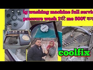 Washing machine cleaning servicing how to service washing machine at home #pressurewash #trainingac