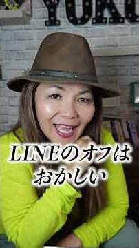 What is micro-cheating? How to spot the "gray dishonesty" often used by narcissists. #short #narc...