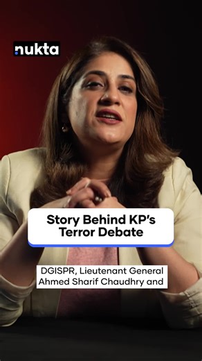 Political Tensions and Rising Terrorism in Khyber Pakhtunkhwa