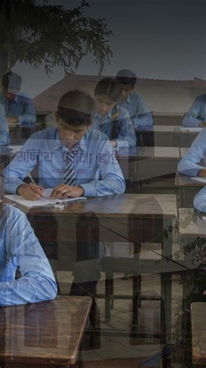 Class 12 Result 2083 Within 45 Days