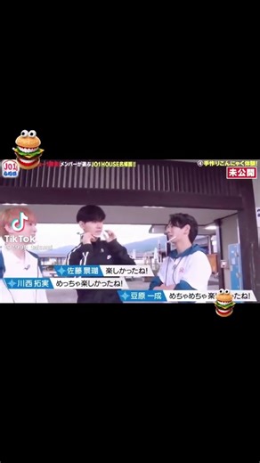 オリジナル楽曲 - にこり☆153🐰🎀を使っているにこり☆153🐰🎀 (@nikori153)の動画