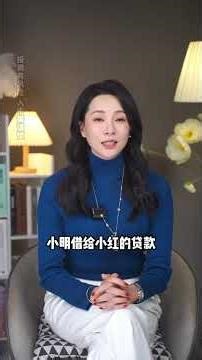 Explanation of economic terms What is asset securitization#Finance and economics#Financial