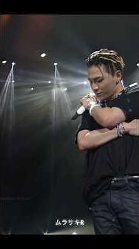 ⑤TAEYANG[BIGBANG] 눈,코,입(Eyes, Nose, Lips) 目、鼻、口Stage MIX 日本語字幕