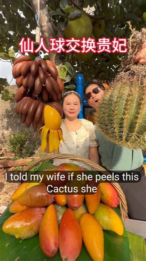 Cactus with a kick! 🌵🌶️ You won't believe how we seasoned #SpicyCactus #FoodChallenge #FruitLover
