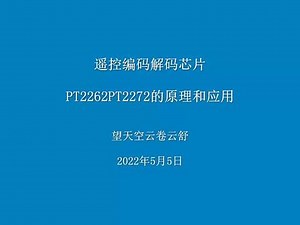 7094187408127806757
