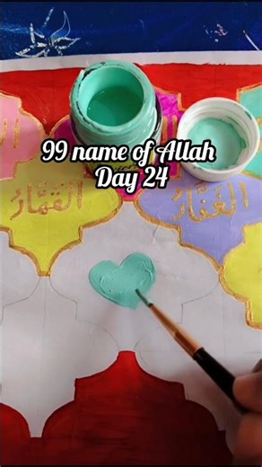 99 name of Allah day 24 #shorts #art #artist #youtubeshorts #shortvideo #shortsfeed #allah #explore