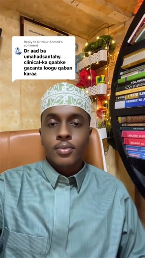 Essential Resources for Restarting Clinical Medicine Studies