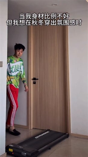 🅞🅗🅔🅨.🅗🅔^ྀི on Instagram: "Style isn’t just a girls’ thing ✨"