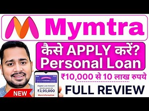 Myntra App New Personal Loan Features 2025 - How to Apply Loan ₹10K to ₹10 Lakh? Full Review & Guide