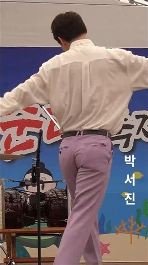 #ParkSeojin #KingOfActiveSingers