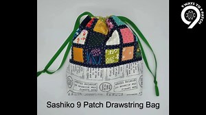 Welcome to Block by Block: 9 Ways to 9 Patch, our #NationalQuiltingMonth series from 9 of the Baby Lock Educators! Baby Lock Educator Jory Snyder teaches us how to create fast and stylish 9-patch blocks using fusible batting and ribbon on the Baby Lock Sashiko 2 machine! This technique makes assembly quick while adding beautiful faux hand-stitched detail. Perfect for a variety of projects, including this free drawstring bag pattern from Sew Lux Fabric! Join her group here: https://bit.ly/45RZ1rH