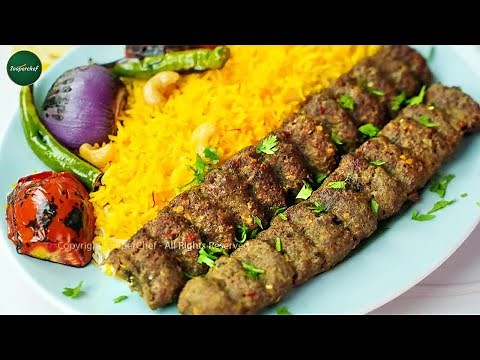 Chelo Kabab Recipe With Saffron Rice Recipe by SooperChef