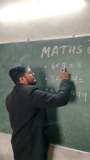 Nice multiplication short trick#trending#maths#mathematics#shorts#education#youtubeshorts#mathscrush