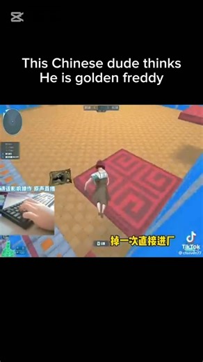 this Chinese dude thinks he is golden freddy 😂😭 #fnaf #fivenightsatfreddys #meme #lol #goldenfreddy