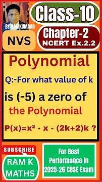 | Part-1 | Class10 | Chapter-2 | Polynomials | NCERT Ex.2.2, Related Question |