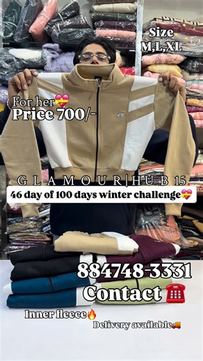 GLAMOUR HUB👑 on Instagram: "Premium quality inner fleece tracksuit with label❤️ Double colour contrast ✅✅ Price - 700/-✨✨ Contact ( 884748-3331) or dm☎️☎️ Grab now ⚠️ #viral #instagram #newcollection #girlish #ootd #blessed #trendingreels #trending #glamourhub15 #abohar (Tracksuit,nightsuit,woollen)"
