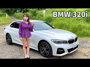 BMW3シリーズが欲しくなった！やっぱりセダンは最高！【車紹介】