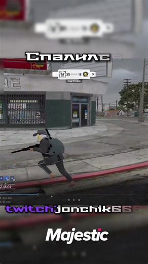 Спалился TGK - Jonch1k666 Promo: 812 #gta5rpclips #gta #gta5rp #majesticrp #redux