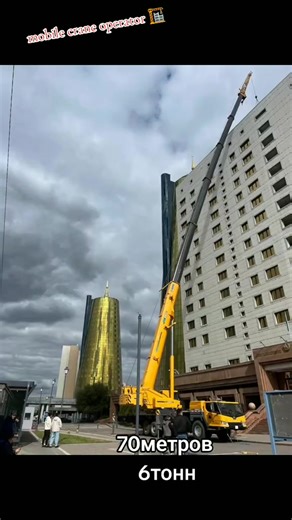 Mobile Crane Operator: Skills and Insights