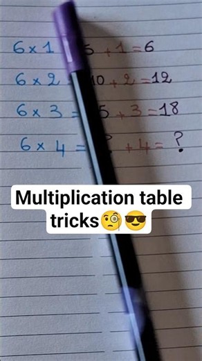 Multiplication table tricks 🧐😎 #multiplication #maths #easylearning #mathstricks