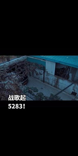 7575890628393177253
