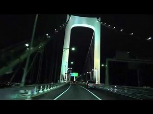 首都高夜景ドライブ（お台場～横浜）