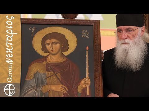 Saint Phanourios: His Life and the Tradition of the Phanouropita