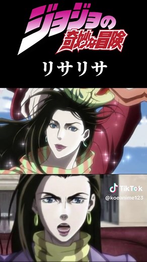 田中敦子が演じたキャラクター17選