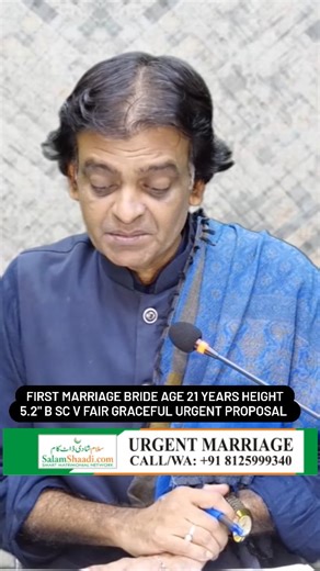 FIRST MARRIAGE BRIDE AGE 21 YEARS HEIGHT 5.2" B SC V FAIR GRACEFUL URGENT PROPOSAL @salamshaadi #bride #hyderabad #marriage #wedding #instagram #trending #follow #reels #followforfollowback #reel #instagood #instadaily #instafood #reelsinstagram #reelitfeelit | Salamshaadi.com