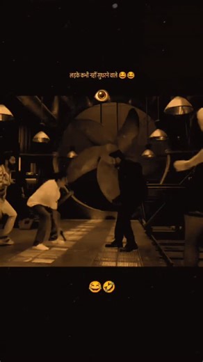 @cs_rajput_bana on Instagram: "Of course ✨ In busy places like Sibuya Station, around 2.4 million steps a day contribute to the system. Energy generated can be stored or used immediately, reducing dependence on traditional sources of electricity and supporting sustainable urban infrastructure. This method turns everyday movement into a virtually renewable source of energy. #Япония #Япония हमारी शरण #знания #факты #энллыты рекомендую тено технологиии innovation innovation история техника experime