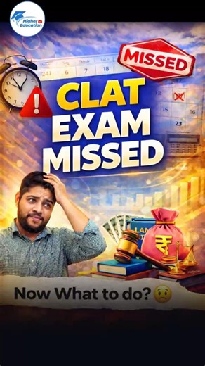 Missed CLAT? IP University Law Admission Process 2026 Through CUET UG Score Explained