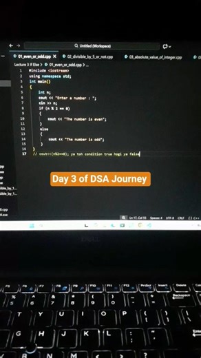 If Else | Day 3 | Decode DSA with C++ #motivation #consistency #coding #programming #dsa #shorts