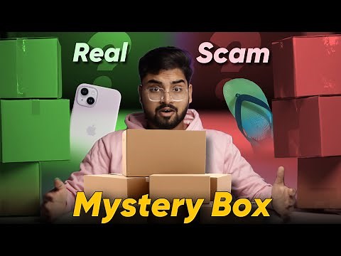 Memechat Mystery Box Real or Fake ? Mystery Box Unboxing Scam ?